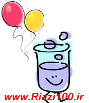 جزوه گرما و قانون گازها